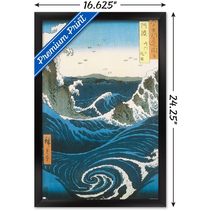 Trends International Utagawa Hiroshige - Naruto Whirlpool, Awa Province Framed Wall Poster Prints, 3 of 7