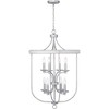 Progress Lighting, Gulliver Collection, 8-Light Foyer, Graphite Finish, No Shade - 4 of 4