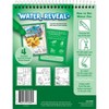 Teacher Created Resources Awesome Animals Water Reveal Book, 6 Sets - image 4 of 4