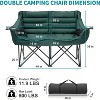 Docred Oversized Double Camping Chair, Folding 2 Person Camping Chair Loveseat, Lawn Chairs with Carrying Bag - 2 of 4