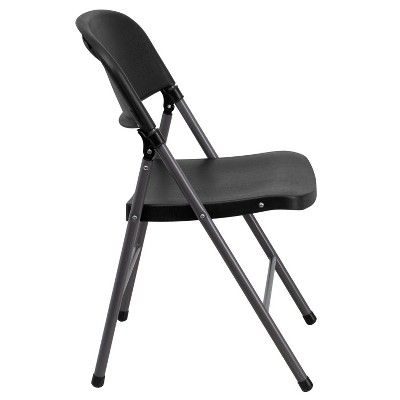 Black Metal Armless Folding Reception Chairs, Set of 2