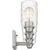 Quoizel Lighting Acacia 4 - Light Vanity in  Brushed Nickel - 3 of 4