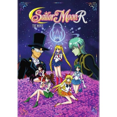 Sailor Moon R: The Movie (DVD)(2017)