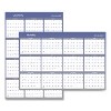 Vertical/Horizontal Erasable Quarterly/Monthly Wall Planner, 32 x 48, 12-Month (Jan to Dec): 2026 - 3 of 4