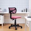 FurnituureR Desk Chair Low-Back, Mesh Study Task Chair Armless Ergonomic Swivel Adjustable Rolling Seating for Home Office Bedroom Study, Pink - 2 of 4