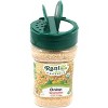 Organic Granulated Onion - 3oz (85g) - Rani Brand Authentic Indian Products - 4 of 4