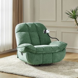 Franco Modern Upholstered Manual Swivel Rocker Recliner with Phone Holder - 1 of 4