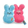 Peeps Cat Toy - Pink/Blue - 2pk - 3 of 3