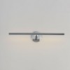 ET2 Lighting Dorian 1 - Light Wall Light in  Polished Chrome - 2 of 4