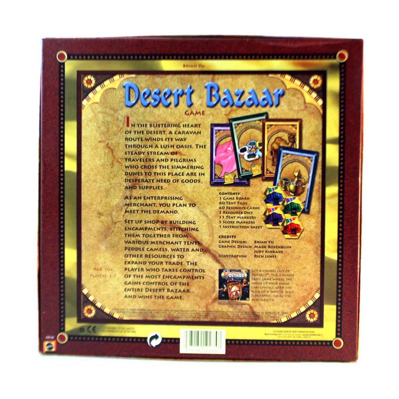 Desert Bazaar Board Game, 2 of 3
