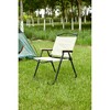 SKRAN Beige Folding Outdoor Chair with Steel Frame & Oxford Cloth, Perfect for Picnics, Beach, BBQs & Patio, Beige - 2 of 4