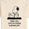 Men's - Peanuts - Dear Me Doing Great Job Short Sleeve Graphic T-Shirt - 2 of 4