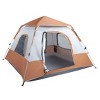 Cesicia 7.87' x 7.87' x 4.9' Four-Person Family Tent Camping Tent, Brown - 3 of 4