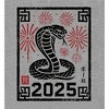 Cobra 2025 Men's Crew Neck Short Sleeve Tee - 2 of 2