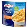 Birds Eye Veggie Pasta Frozen Zucchini Lentil Penne with Cheddar Sauce - 10oz - image 3 of 4