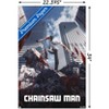 Trends International Chainsaw Man - Key Art Unframed Wall Poster Prints - 3 of 4