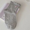 Anna-Kaci Women's 3-Pack Breathable Cotton Blend Socks with Ruffle Trim and Heart Embroidery - 2 of 3