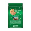 Tate's Bake Shop Chocolate Chip Cookies - 7oz - 2 of 4