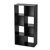 11" 8-Cube Storage Organizer - 4 of 4
