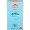 Harney & Sons Organic Earl Grey Supreme Black Tea - Case of 6 - 20 Bags - 2 of 2
