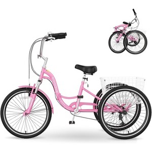 Docred Folding Tricycles, 7 Speed, 20 24 26 Inch 3 Wheel Folding Bikes with Low Step-Through, Foldable Tricycle for Women, Men, Seniors - 1 of 4
