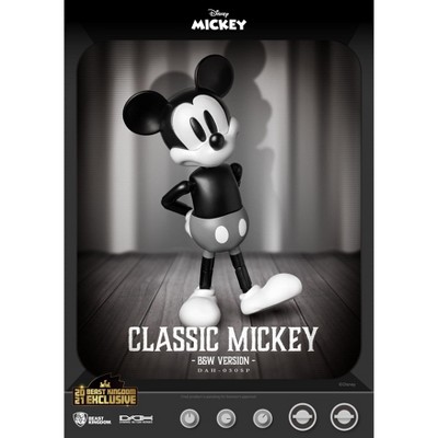 DISNEY/PIXAR Disney Mickey Classic Version (Dynamic 8ction Hero)
