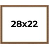 PosterPalooza | Classic Gold Picture Frame - UV Acrylic, Backing Board, Hanging Hardware Included - 2 of 4