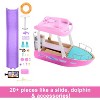 Barbie Dream Boat Playset - 4 of 4