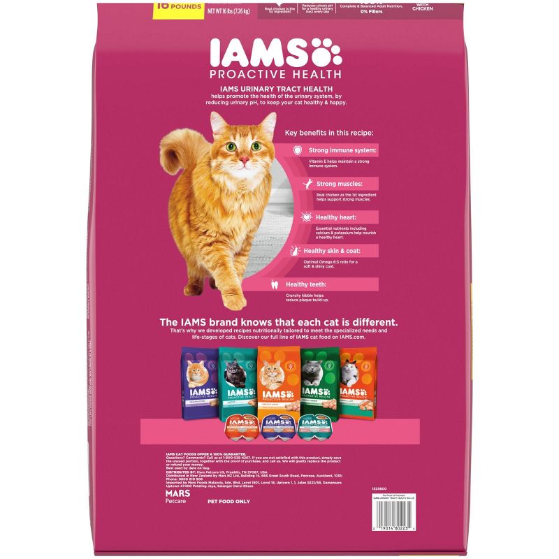 IAMS Proactive Health Urinary Tract Health with Chicken Adult Premium Dry Cat Food, 3 of 13