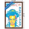Trends International Culture Club - Japan Neon Framed Wall Poster Prints - 3 of 4