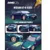 Nissan GT-R (R35) T-Spec RHD (Right Hand Drive) Midnight Purple Metallic 1/64 Diecast Model Car by Inno Models - 3 of 3