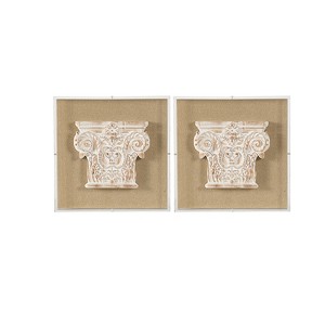 Tramull 13.8" 3- Wall Art Set – Architectural Wall Décor,Traditional Accent for Living Room,Dining Room,Bedroom,Entryway - 1 of 4
