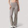 Anna-Kaci Active Women's High Waist Flared Leg Stretch Pants Smooth Fabric Seamless Waistband Active Lounge Bottoms - 4 of 4