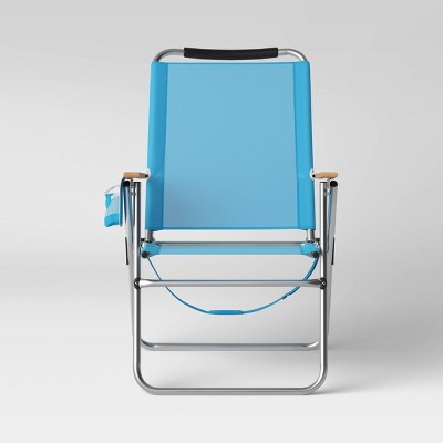 beach chair with canopy target