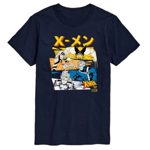 Men's - Marvel - X-Men Kanji Stacked Short Sleeve Graphic T-Shirt - 1 of 4