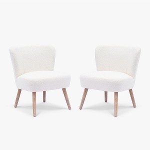 WestinTrends Genevieve 25" Wide Upholstered Boucle Armless Accent Chair - 1 of 4
