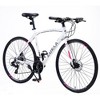 Naysaye Bicycles 24 Speed Hybrid Bike Disc Brakes Aluminum Frame for Men and Women for City Cycling, White, 67.32"*14.56"*39.37" - 3 of 4
