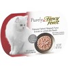 Purina Fancy Feast Purely Gourmet Wet Cat Food Flaked Skipjack