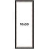 PosterPalooza | Panoramic Simple Silver Picture Frame - UV Acrylic, Foam Board Backing, Hanging Hardware - 2 of 4