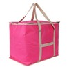 REGALWOVEN Foldable Organizer Zipper Storage Bags with Handles - 2 of 4