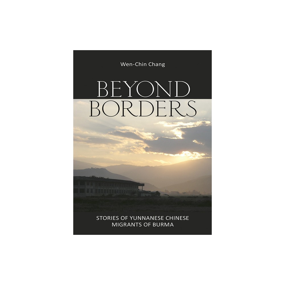 ISBN 9780801479670