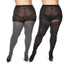 Memoi Women's Curvy 2 Pair Pack Flat Knit and Rib Control Top Tights Gray Heather-Black 1X-2X - 2 of 4