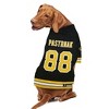 NHL Boston Bruins David Pastrnak Pets Jersey - XL - 3 of 4