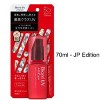 Biore UV by KAO Athlizm Protect Mist SPF50+ PA++++ (2.36 oz) | JAPAN Sunscreen Spray for Active Lifestyle | Athlete Sun Protection - 2 of 4