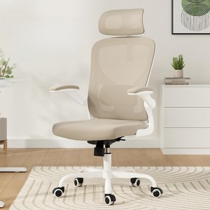 Fontoi Task and Office Chairs, Comfy Computer Desk Chair with Flip-up Armrests, Home Office Desk Chair with Headrest, Off-White, 25.6"*27.2"*40" - 1 of 4