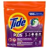 Tide Pods Laundry Detergent Pacs - Spring Meadow  - image 2 of 4