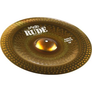 Paiste Rude Novo China Cymbal - 1 of 2