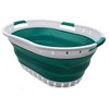 SAMMART 44L (11.6 gallon) Collapsible Plastic Laundry Basket - 2 of 4
