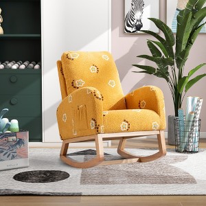 26.8'' Boucle Modern Rocking High Back Nursery Chair with Wooden Frame, Side Pocket Storage and Comfortable Foam Cushion - 1 of 4