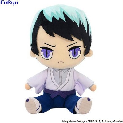 Furyu - Furyu - Demon Slayer - Yushiro Big Plush